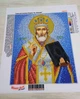 Набір для вишивання бісером «Святий Миколай» — ікона 19,5×24,5 см, габардин, бісер 12 кольорів, голка - изображение 4