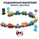 Деревянные магнитные машинки — набор из 10 шт. с 4 дорожными знаками WToys 49325, от 18 месяцев - изображение 3