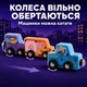 Деревянные магнитные машинки — набор из 10 шт. с 4 дорожными знаками WToys 49325, от 18 месяцев - изображение 6