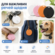 Портативные Bluetooth-трекеры с отслеживанием местоположения (4 шт.) - изображение 2