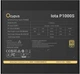 БЖ для ПК Ocypus 1000W Iota P1000S (IOTA-P1000S-GFFBK025X-EU) 80+ Gold - изображение 4