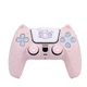 Чохол Jixiang для контролера PS5 силіконовий Pink - зображення 1
