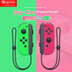 Геймпад Nintendo Joy-Con беспроводной Green/Pink - изображение 4
