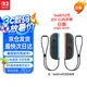 Контроллеры Nintendo Joy-Con для Switch 2 комплект Gray - изображение 3