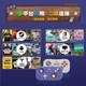Геймпад IINE Ретро для Switch2 с датчиком движения - изображение 4