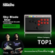 Аркадный стик 8BitDo Tianren Xing Retro Edition PC/Nintendo Switch 2 - изображение 2
