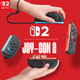 Геймпад Nintendo Switch 2 Joy-Con 2-го поколения прав Gray - изображение 6
