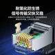 Патч-корд SAMZHE SF6200 Cat 6 экранированный 5 Гбит/с 20 м Черный - изображение 4