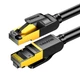 Патч-корд SAMZHE CAT-715H Cat 7 экранированный 15 м Черный - изображение 1