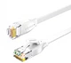 Патч-корд SAMZHE BBP625 Cat 6 1 Гбіт/с мідь 25 м Білий - зображення 1