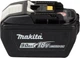 Akumulator Makita BL1890  18V 9.0AH Li-ion Battey 1915H4-0 (0197050367358) - obraz 4