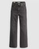 Женские джинсы Levi's Ribcage Wide Leg W25 L32 черные, высокие, широкие - изображение 7