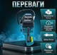 Бензопила Makita DCS55R 52 см³ 4,1 л.с Шина 45 см 9500 об/мин для дома и сада - изображение 2