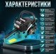 Бензопила Makita DCS55R 52 см³ 4,1 л.с Шина 45 см 9500 об/мин для дома и сада - изображение 3