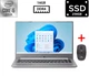 Ноутбук Medion Akoya S15447 15.6" IPS 1920x1080 Core i5-10210U 1.60GHz 16GB DDR4 SSD 256GB Intel UHD Graphics Камера (MAS15447R16S256A) Б/У + Подарок - изображение 1