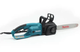 Электропила Makita UC4030A 2000 Вт цепная пила 220 В сетевая шина 400 мм 13 м/с для дерева бревен дров обрезка веток сада строительства с тормозом блокировкой включения - изображение 4