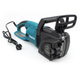 Электропила Makita UC4030A 2000 Вт цепная пила 220 В сетевая шина 400 мм 13 м/с для дерева бревен дров обрезка веток сада строительства с тормозом блокировкой включения - изображение 5