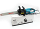 Электропила Makita UC4030A 2000 Вт цепная пила 220 В сетевая шина 400 мм 13 м/с для дерева бревен дров обрезка веток сада строительства с тормозом блокировкой включения - изображение 6
