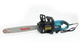 Цепная электрическая пила Makita UC4030A шина 400 мм электропила 2000 Вт для заготовки дров сетевая 220 В садовая 13 м/с древесины бревен ветвей хозяйственных ландшафтных работ с тормозом цепи - изображение 9