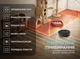 Робот пилосос iHunt Bro Robo Clean V3 , 2700 Па, автономність 120 хв + вологе прибирання, резервуар для води 260 мл, резервуар для сміття 300 мл, Чорний - зображення 12
