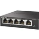 Коммутатор MERCURY SG105 Pro, 5 портов, гигабитный, управляемый - изображение 2