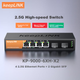 Коммутатор KeepLINK KP-9000 2.5G, 4+2 порта оптических - изображение 7