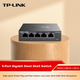 Комутатор TP-LINK TL-SG1005D 5 портів гігабітний сталевий корпус - зображення 4