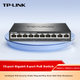 Коммутатор TP-LINK TL-SF1010P 10-портовый 8×PoE 100 Мбит/с - изображение 4