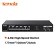 Коммутатор Tenda 5 портов 2.5G+2 порта 10G SFP+ для NAS, SE2007X - изображение 4