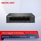 Коммутатор MERCURY MS05CP 5-портовый 100Мбит/с 4×PoE для видеонаблюдения - изображение 6