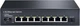 Коммутатор Huoyi 8×2.5G + 1×10G Ethernet - изображение 1