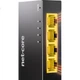 Комутатор Netcore GS4 4×2.5G мережевий - зображення 2