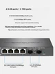 Коммутатор MERCURY 2.5G управляемый, 4×2.5G+2×10G, SE106 Pro - изображение 10