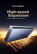 Коммутатор UGREEN 16 портов Gigabit, VLAN, 35373 - изображение 3