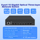 Коммутатор оптический Xiliweishi SR-ST3808F 8 портов, 10G, управляемый - изображение 3