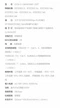 Коммутатор ZTE ZXSLC LGMA008P-2GT 10 портов гигабитный PoE - изображение 11