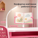 Детская регулируемая парта со стулом, LED-лампой и подставкой для книг, учебный стол для школьника синий - изображение 7