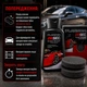 Полироль для кузова автомобиля Platinum от царапин 100ml. со специальной губкой - изображение 6