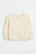 Свитшот с начесом для девочки H&M 0763200-024 122-128 см (6-8 years) молочный - изображение 1