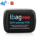 4G GPS Закладка/трекер Ibag "FOX PRO" + WIFI detect. Акумулятор 2000 mah! + Sim-карта в подарунок. - изображение 1