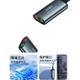 Звукова карта Jinghua JH-Z179 USB 2.0 (Z179D) - изображение 1