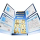 Патч-корд Biaze WX8 Cat 6 1 Гбит/с 25 м Белый - изображение 3