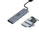 Aigo USB-концентратор 3.0, конвертер, док-станція для ноутбука, USB-подовжувач, кабель розширення комп'ютера, H02-3.0, металевий, 0,5 м - зображення 3