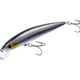 Guowangliya Guowangliya, Rice Suspended Shadow Hovering Minnow Long-Casting Lure, Topmouth Culter Bait, 14g-110mm LN03 - изображение 3