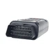 Автопрограмматор ЭБУ MPPS v21 для чип-тюнинга и ремонта через OBD-II - изображение 7