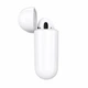 Беспроводные наушники-вкладыши HOCO EW02 Plus TWS Bluetooth 5.1 с микрофоном, сенсорным управлением и зарядным кейсом Белые - изображение 6