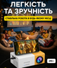 Проектор портативный LED со встроенным динамиком, мини видеопроектор для дома, компактный проектор для фильмов мультфильмов и видео, домашний кинотеатр - изображение 4