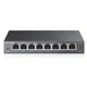 Коммутатор TP-Link TL-SG108E (TL-SG108E) - изображение 1