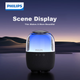 Портативная колонка PHILIPS TAS2108 с подсветкой - изображение 3