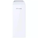 Точка доступу TP-Link CPE510 (CPE510) - зображення 2